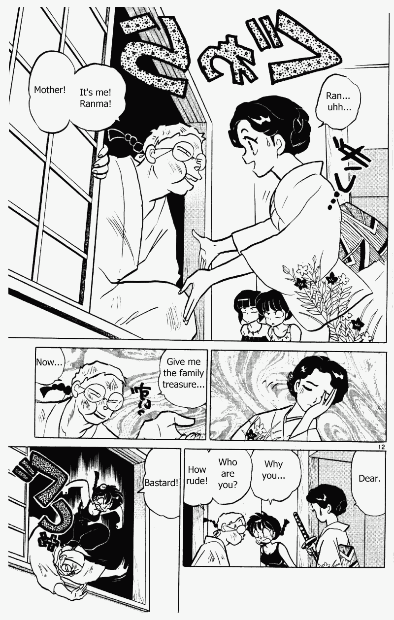 Ranma 1/2 Chapter 381 12